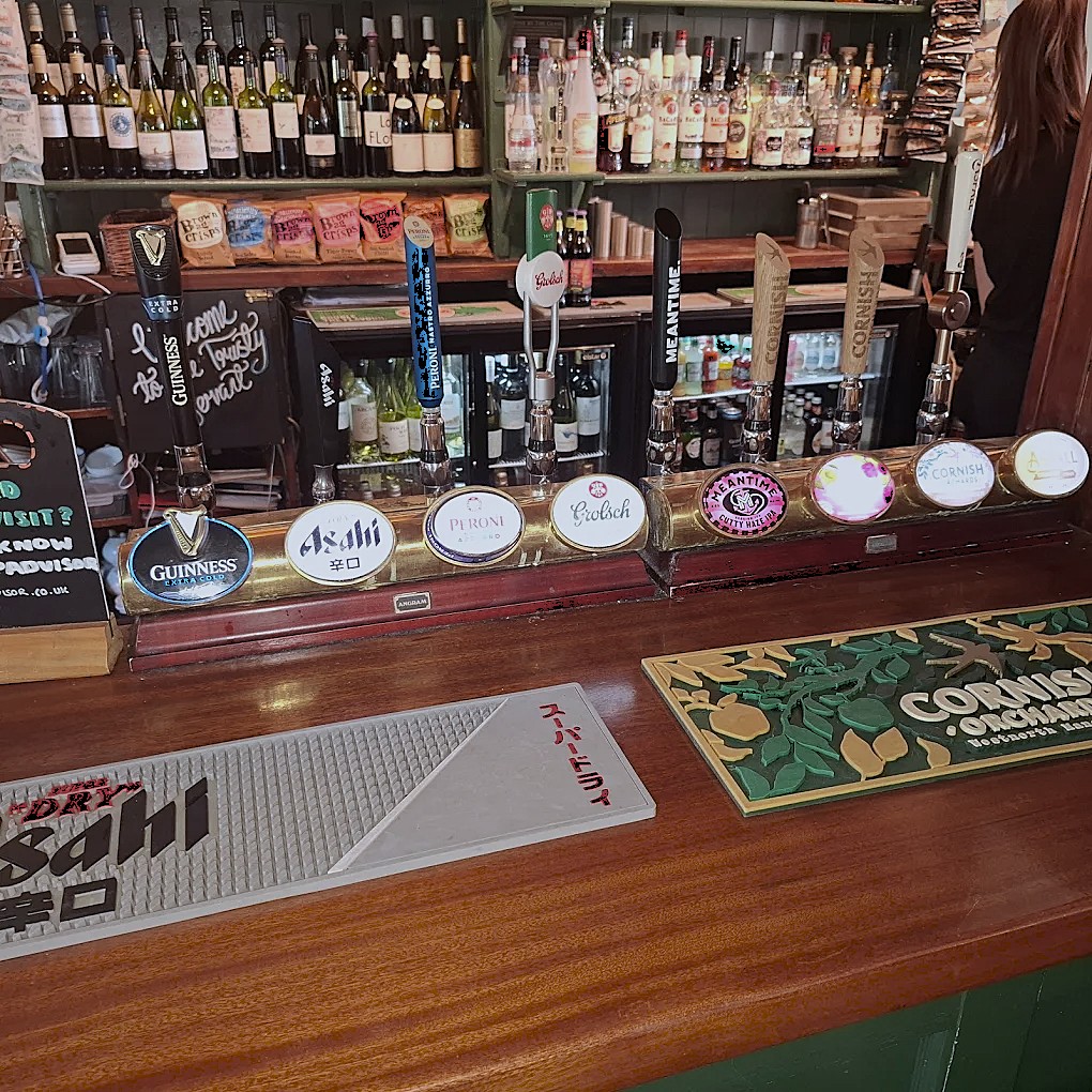 The Trusty Servant Inn